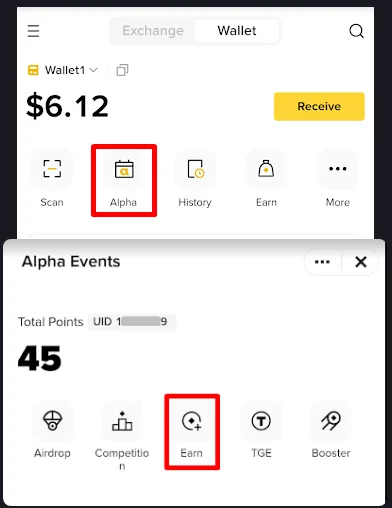 Binance Wallet 中 Alpha Events 與積分入口的真實畫面，UID 已遮蓋